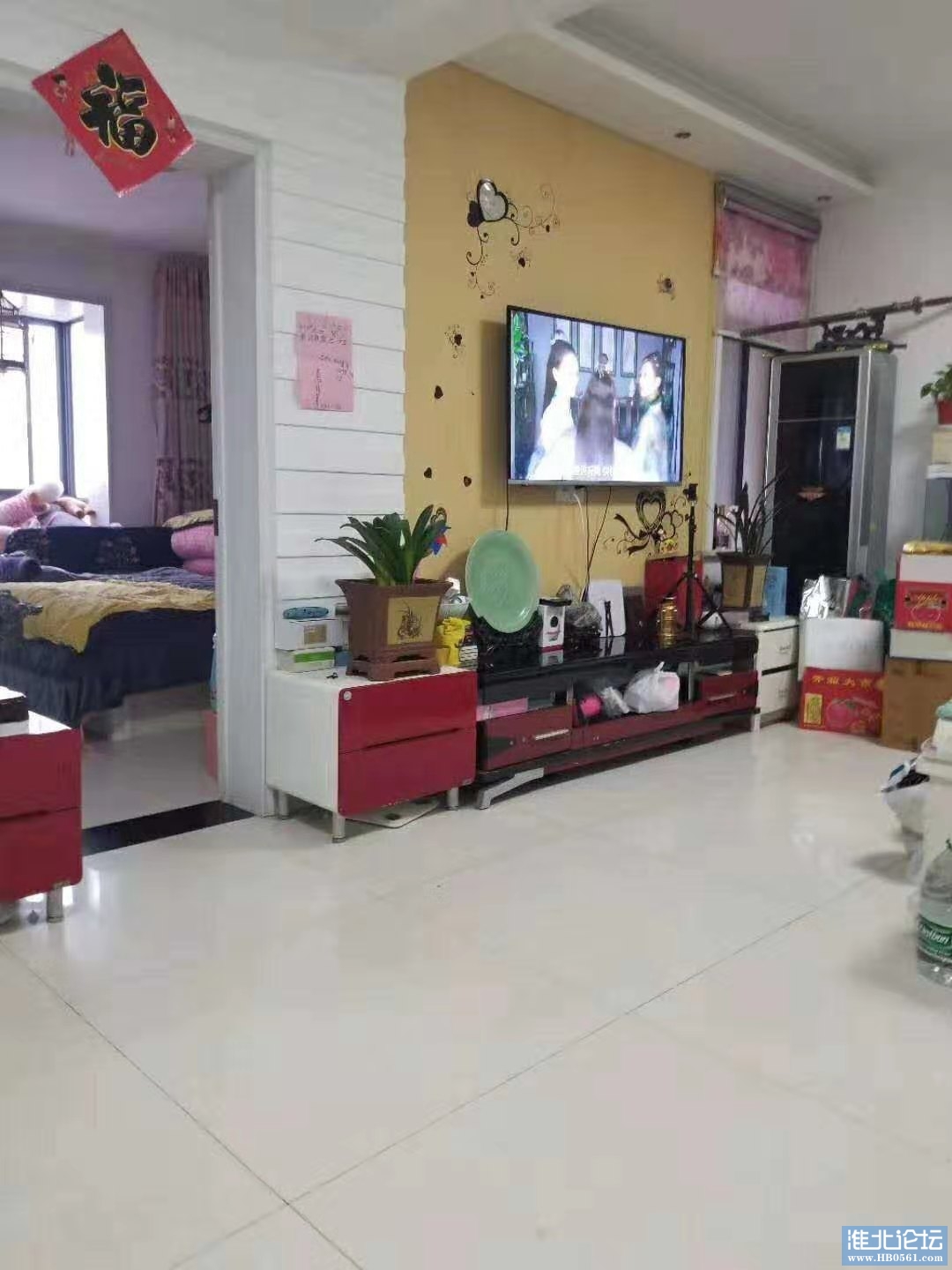 微信图片_20200103141534.jpg