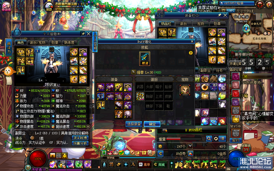 1B3~QW9Y`8P]6C9`~OK1.png