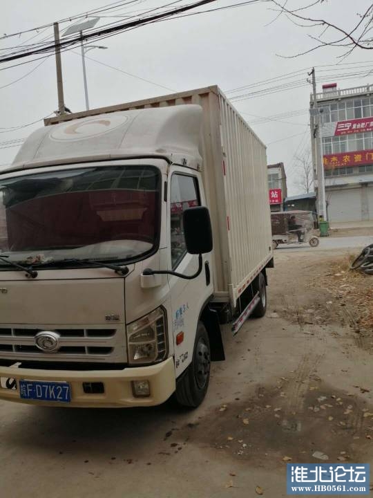 201047gnq2b002zh0ppqdz.jpg