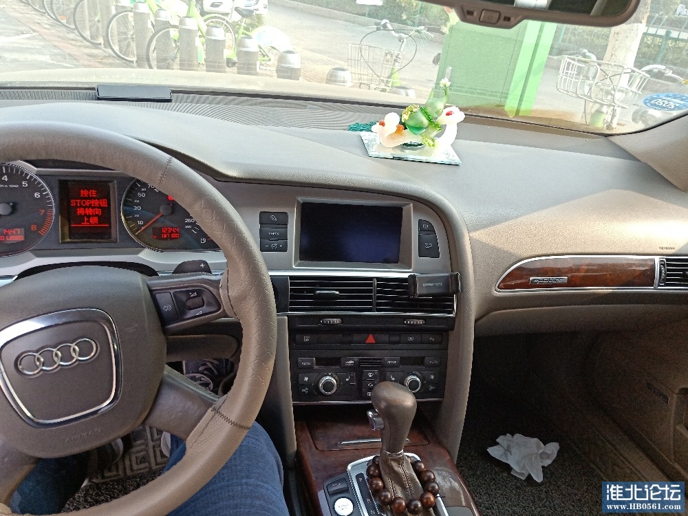 IMG20200104144711.jpg