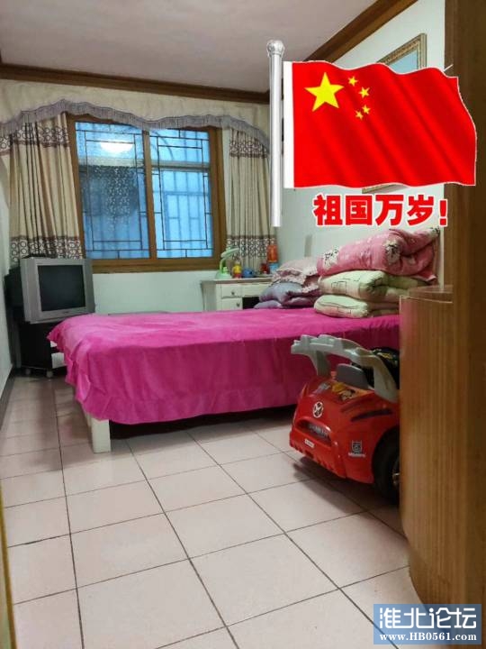 110219js6e8eh8xs98m8i9.jpg