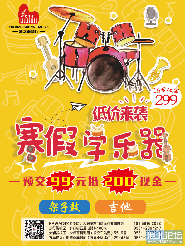 微信图片_20191220151050.png