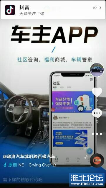 090027drypsqp9s44byvfj.jpg