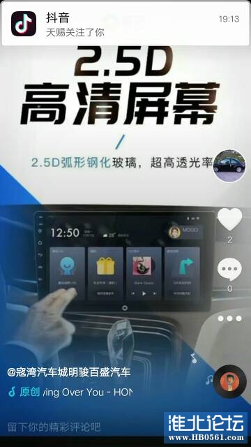 090029ctl45ombt6bm56qr.jpg