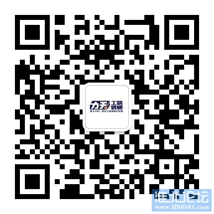 qrcode_for_gh_34d2d2b1f2db_430 (1).jpg