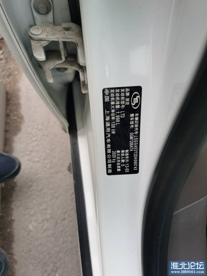 164400lk3hlan34vmhz4qa.jpg