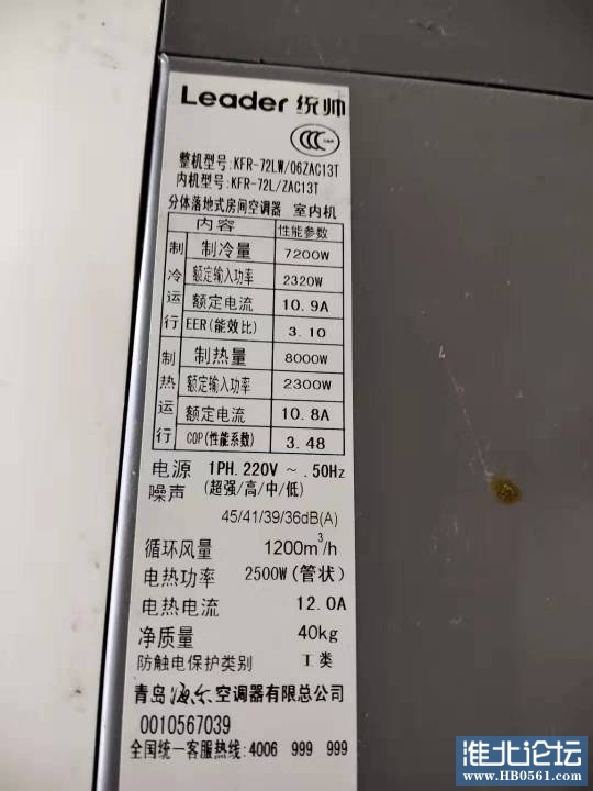 194913orn28kv4fv8vrn88.jpg