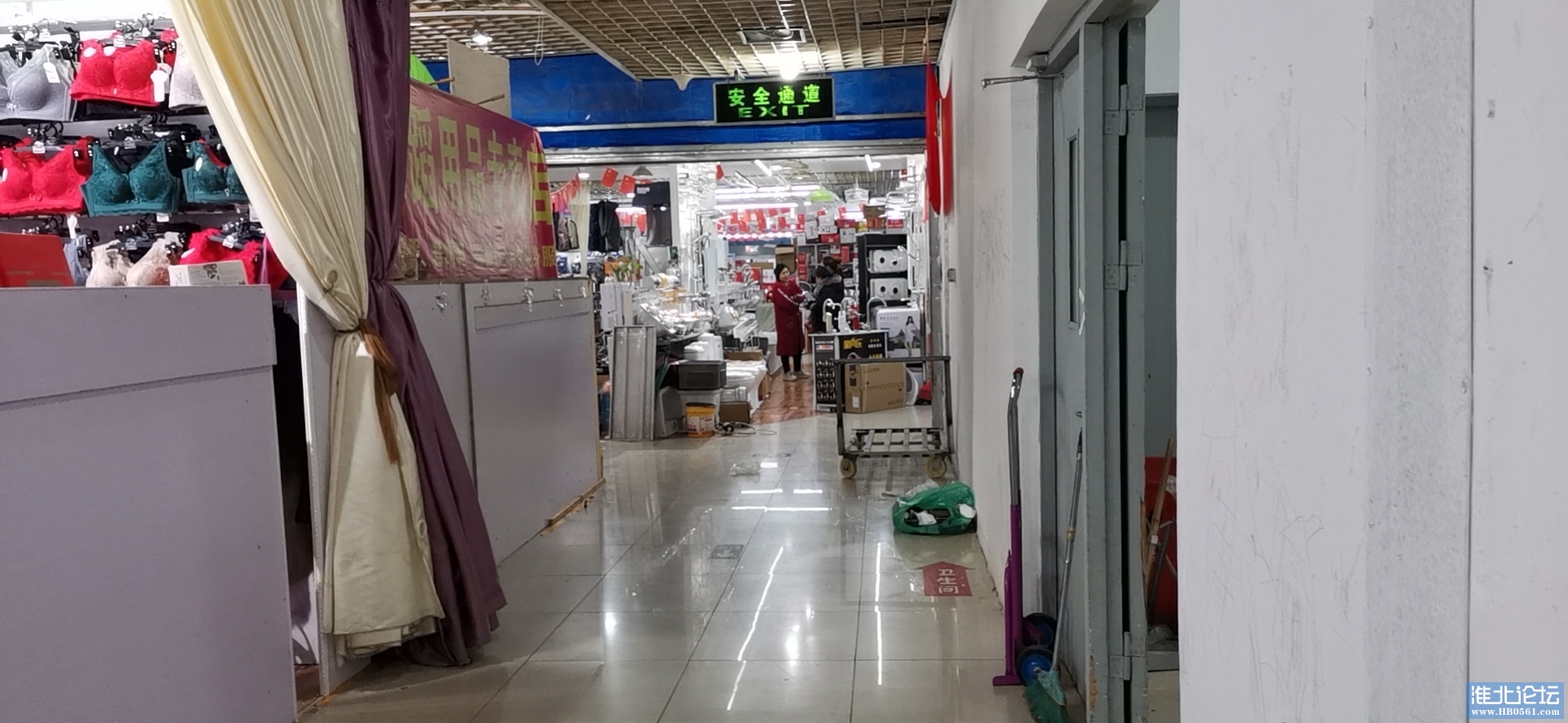 微信图片_20200113173023.jpg