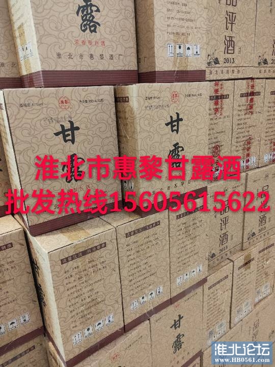 191940o8e5tut6k5x6kn36.jpg