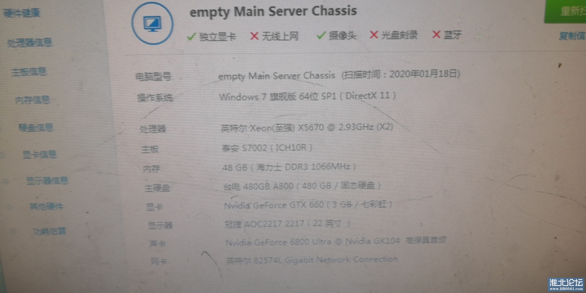 微信图片_20200119170458.jpg