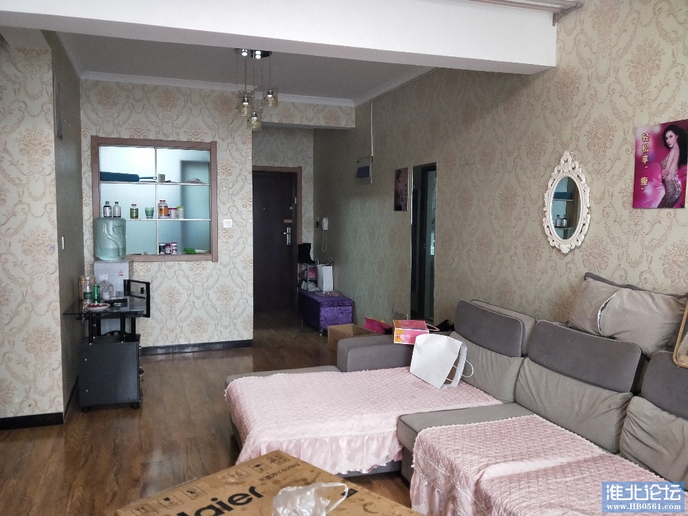 IMG20200118083740.jpg
