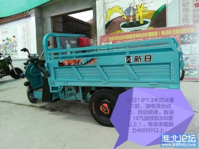 151224totn0ksr4trtmokk.jpg
