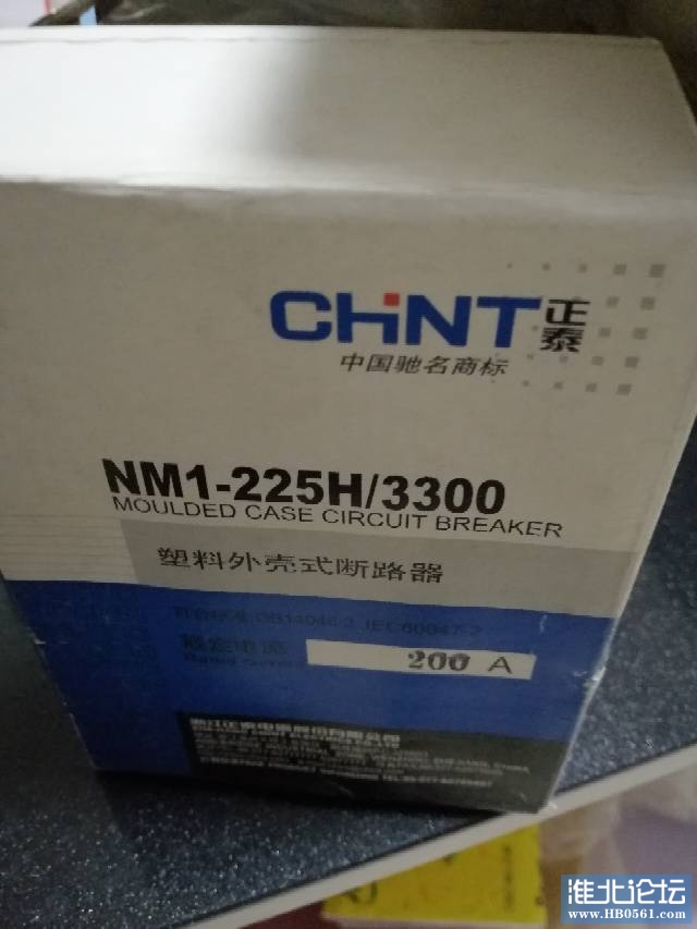 205251nf0g0w7570qmqvmq.jpg