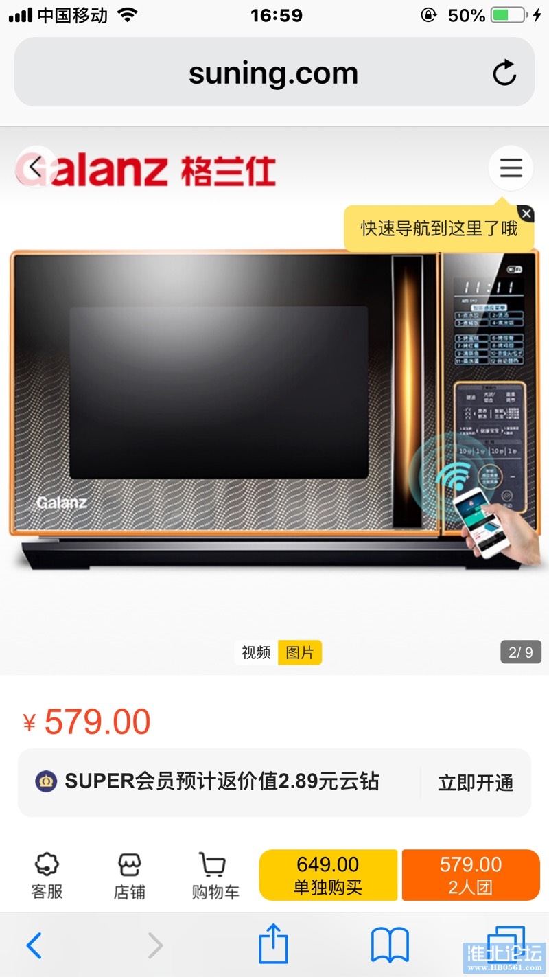 170050k7m6i21obig21ypv.jpg