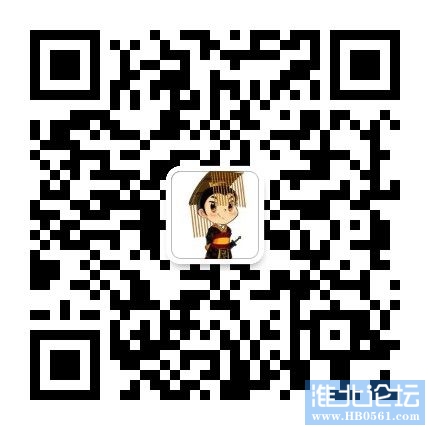QQ图片20200213170533.jpg