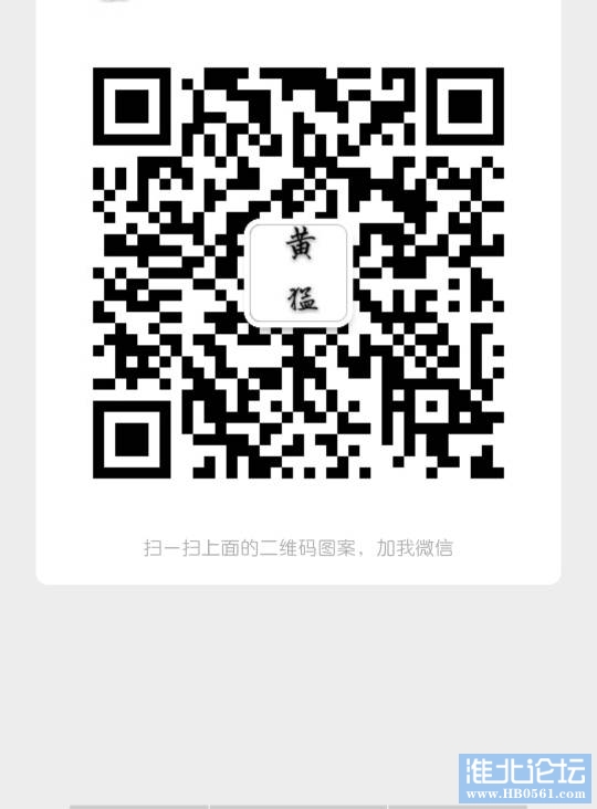 144559if0828loqlal8q78.jpg