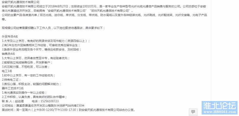 mmexport1581906488311.jpg