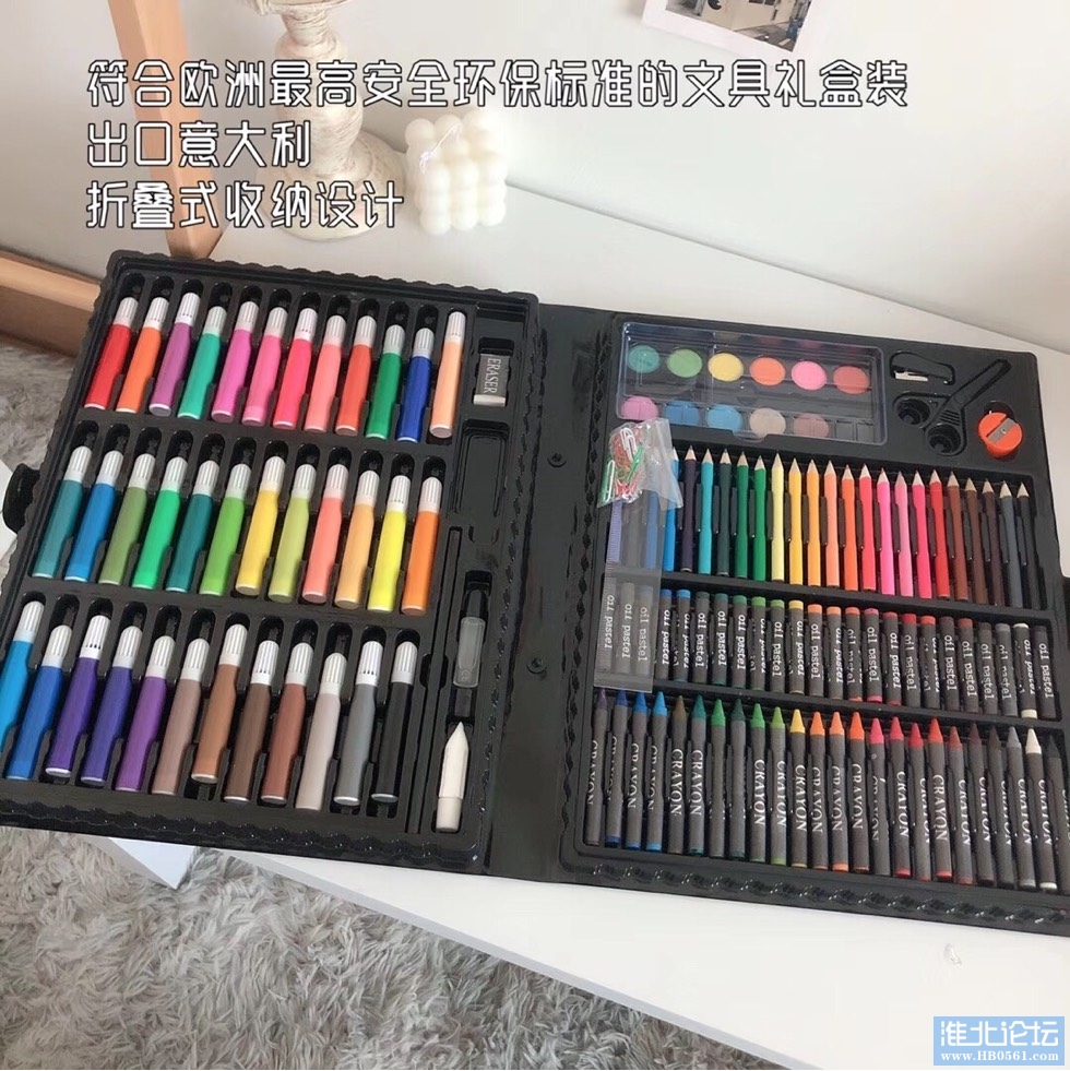 123412bddppica3sd61lws.jpg