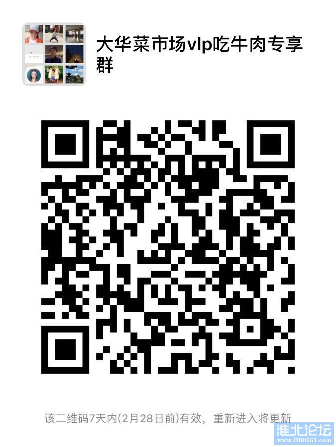 161923lgvg3g3ou3o6uisy.jpg