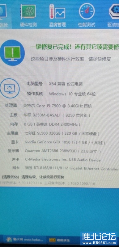 mmexport1582296016785.jpg