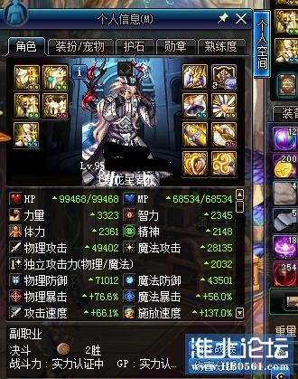 QQ图片20200228113343.jpg