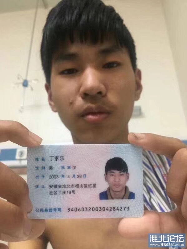 204529v4915uzi77nn5i7x.jpg