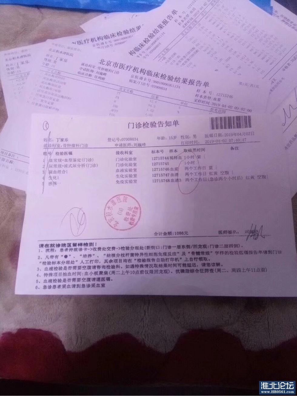 204537pvc28uugrirezd92.jpg