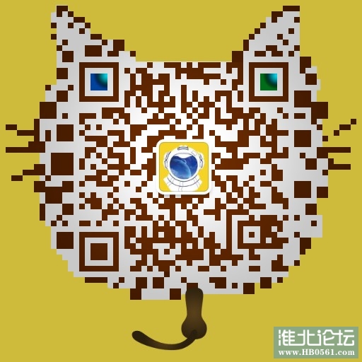 微信图片_20200305145515.jpg