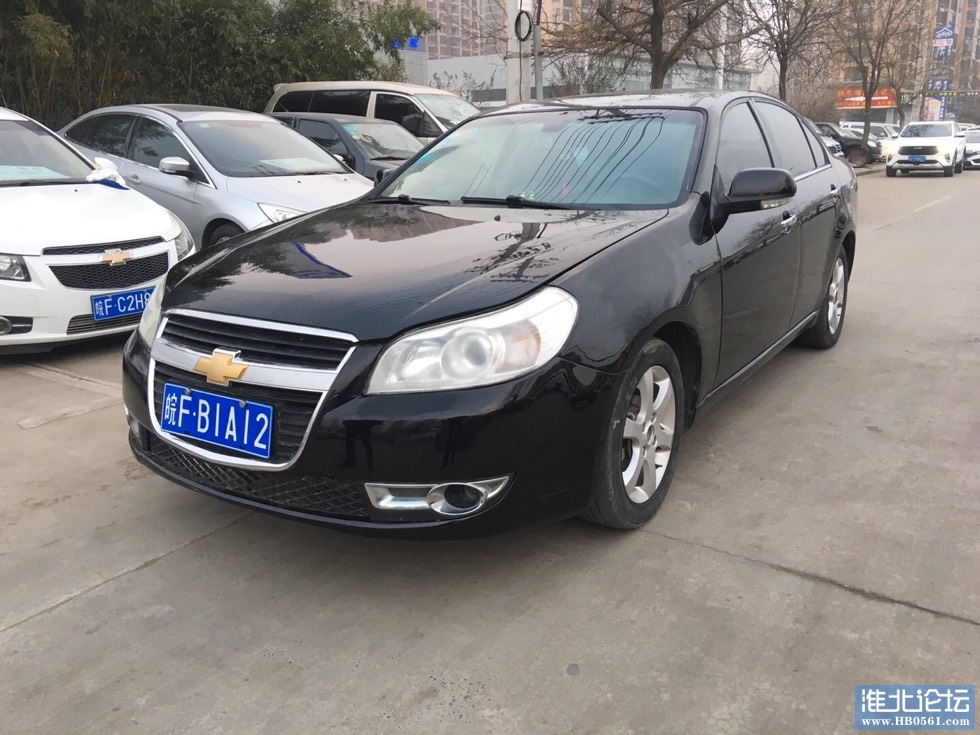 104209wzs7678rsaanmgm7.jpg