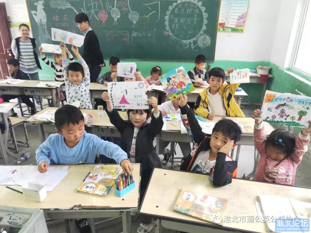 微信图片_20200311085813.jpg