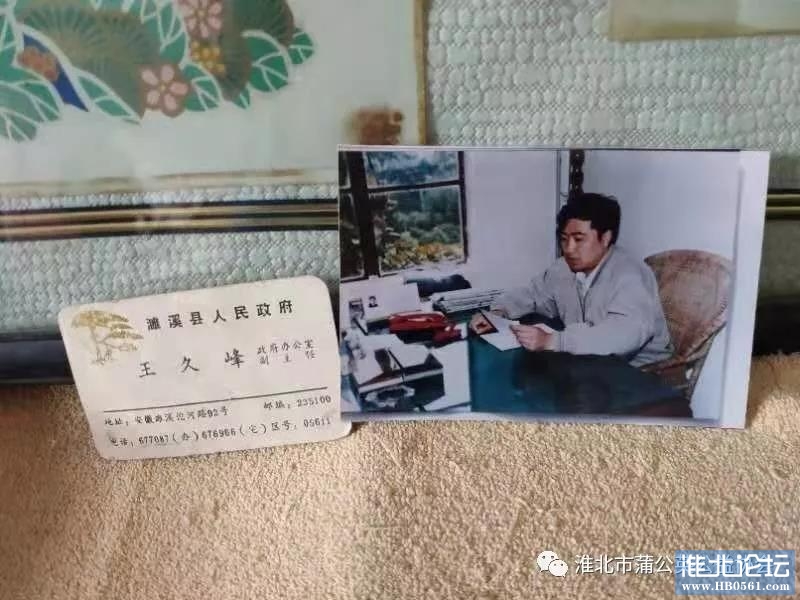 微信图片_20200311104153.jpg