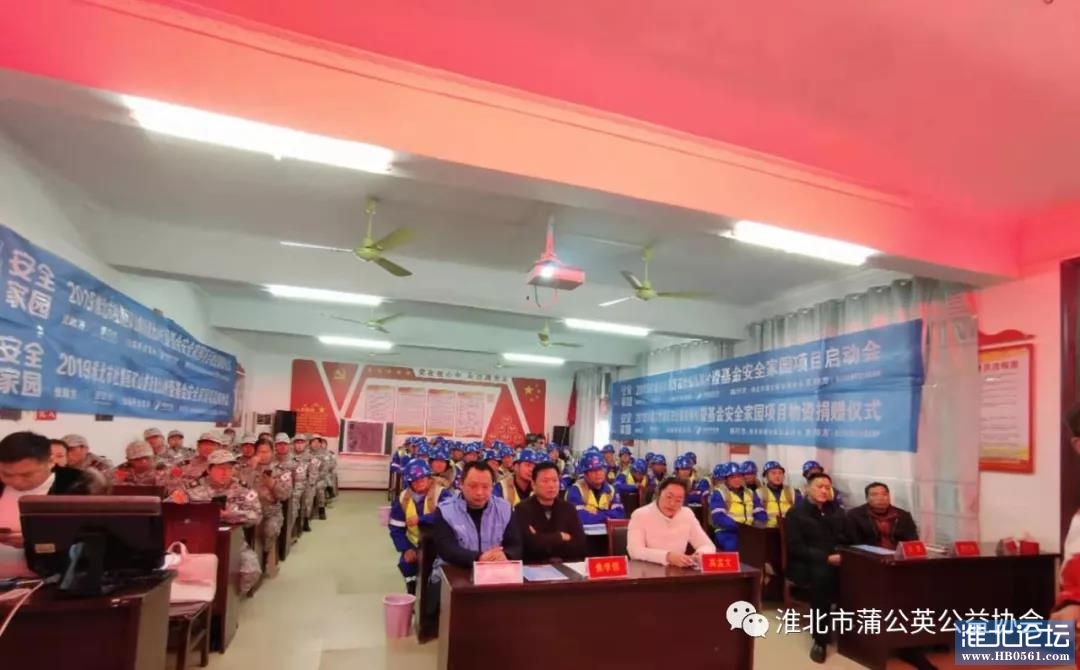微信图片_20200311110432.jpg
