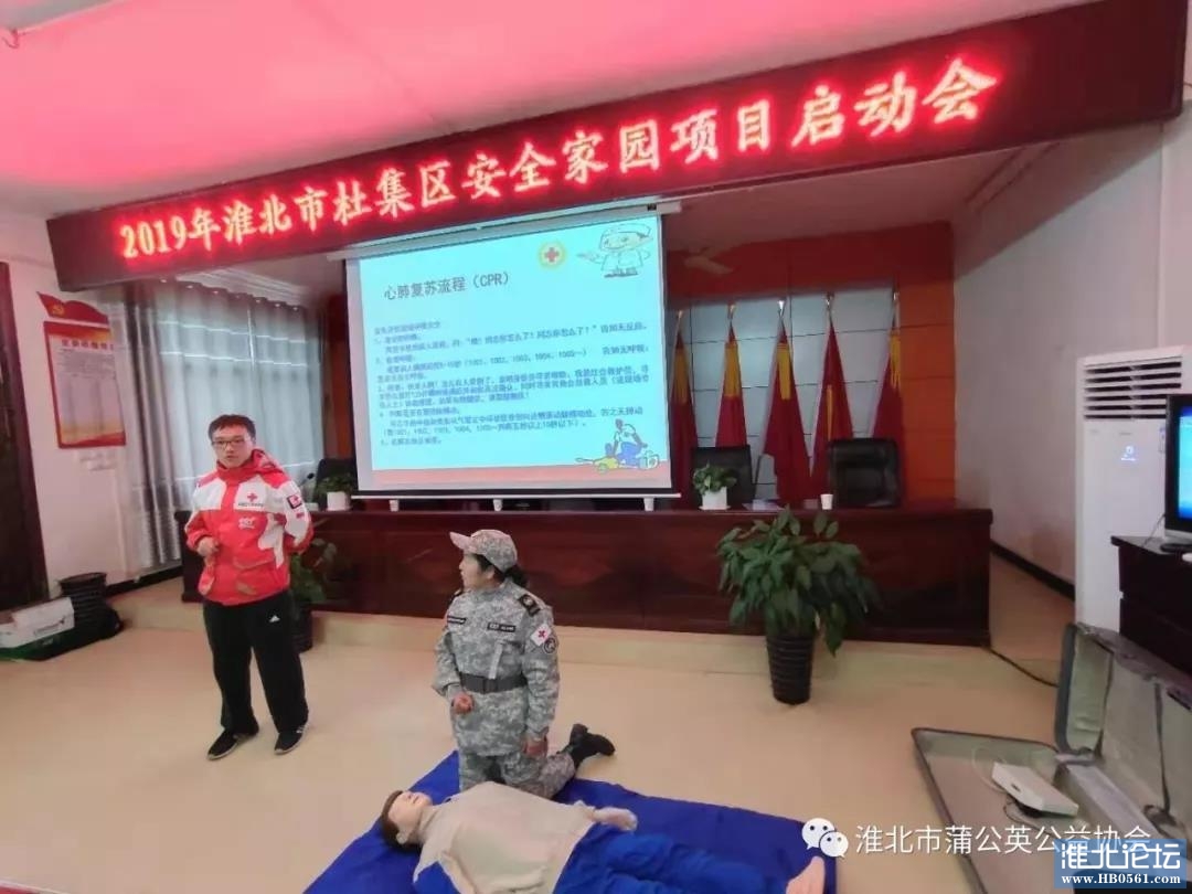 微信图片_20200311110459.jpg