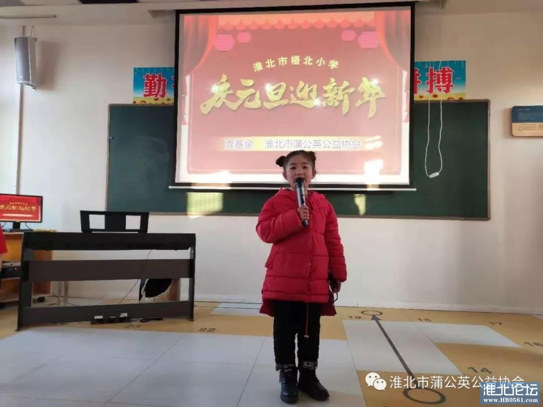 微信图片_20200311150933.jpg