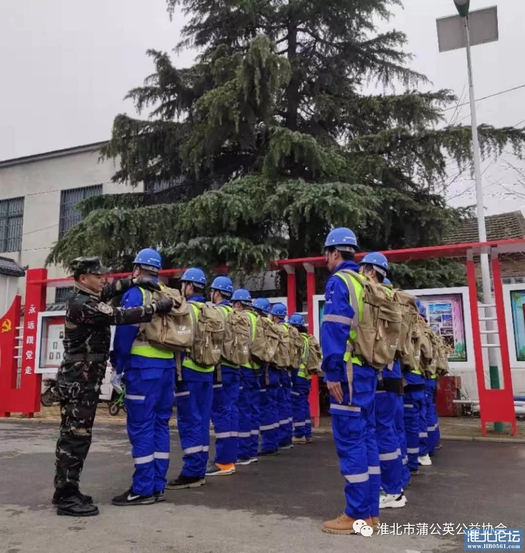 微信图片_20200311152141.jpg