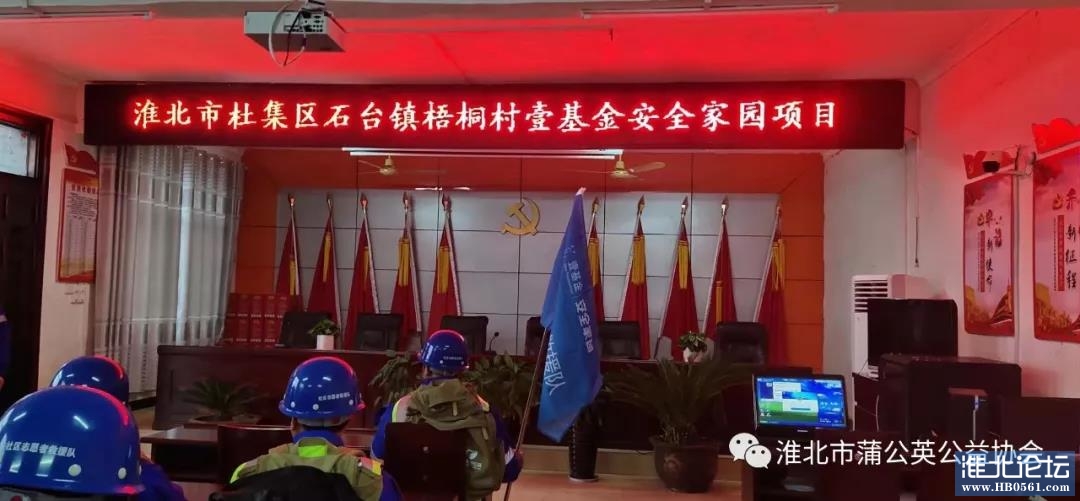 微信图片_20200311152213.jpg