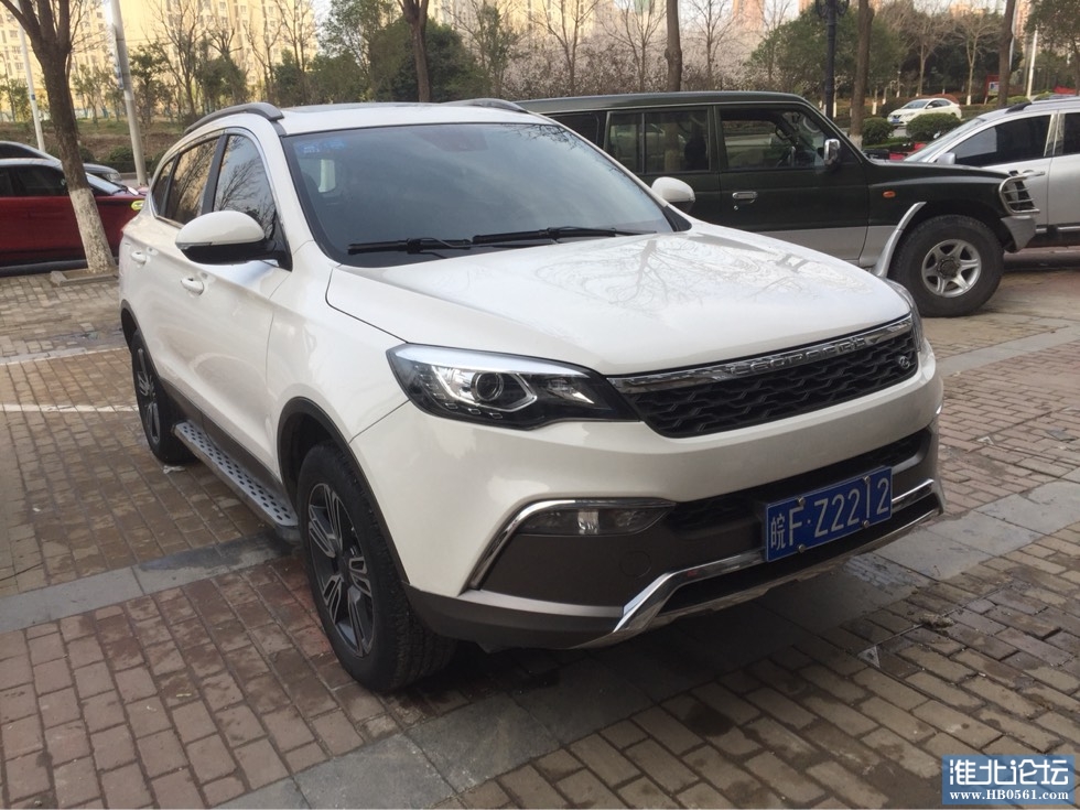 214957nzfb7cvd6d763pp7.jpg