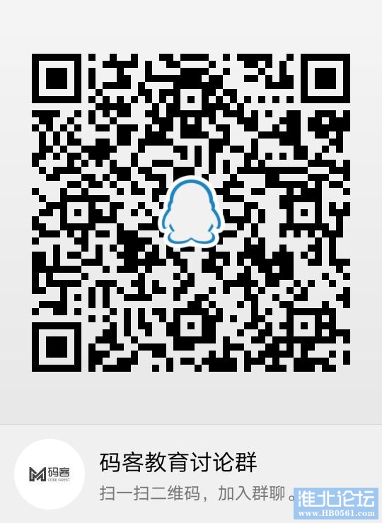 微信图片_20200315100938.jpg