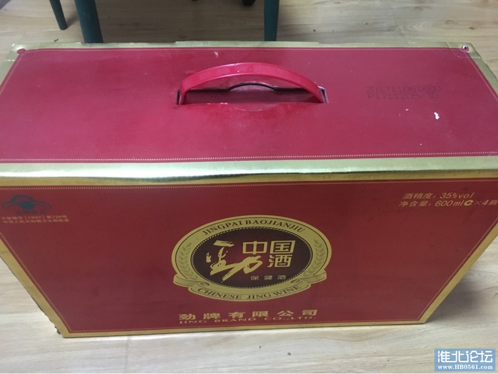 183102ljmq2qmcm8ynesfn.jpg
