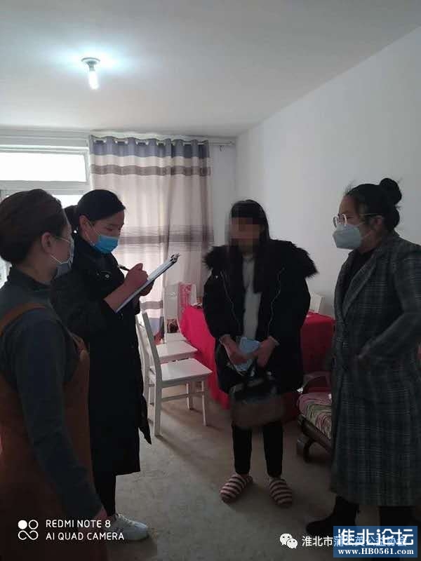 微信图片_20200320111740.jpg
