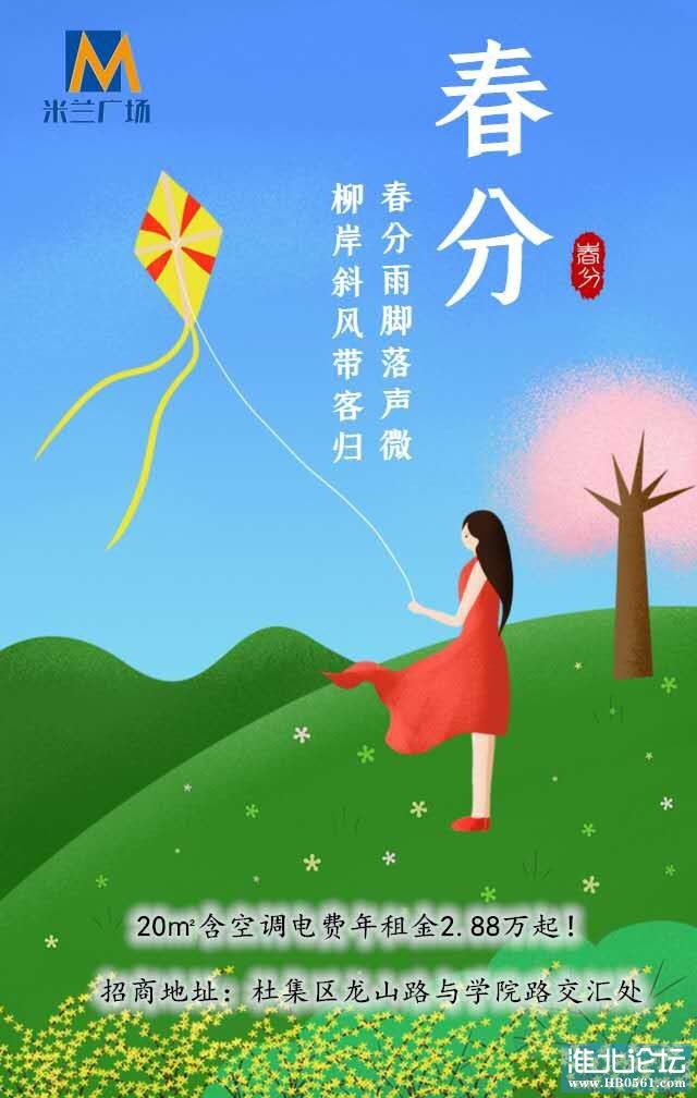 123418v8qqa0mjn42vmc9m.jpg