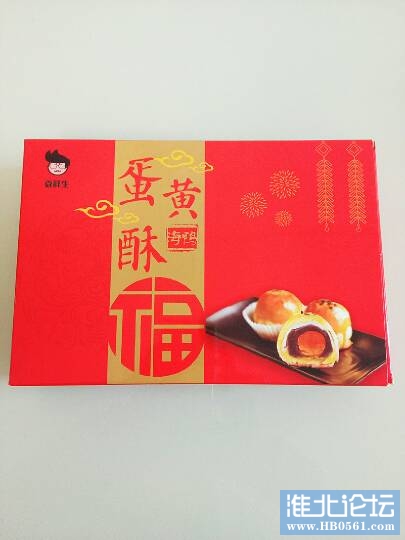 132846e98zz86n39hi22vi.jpg