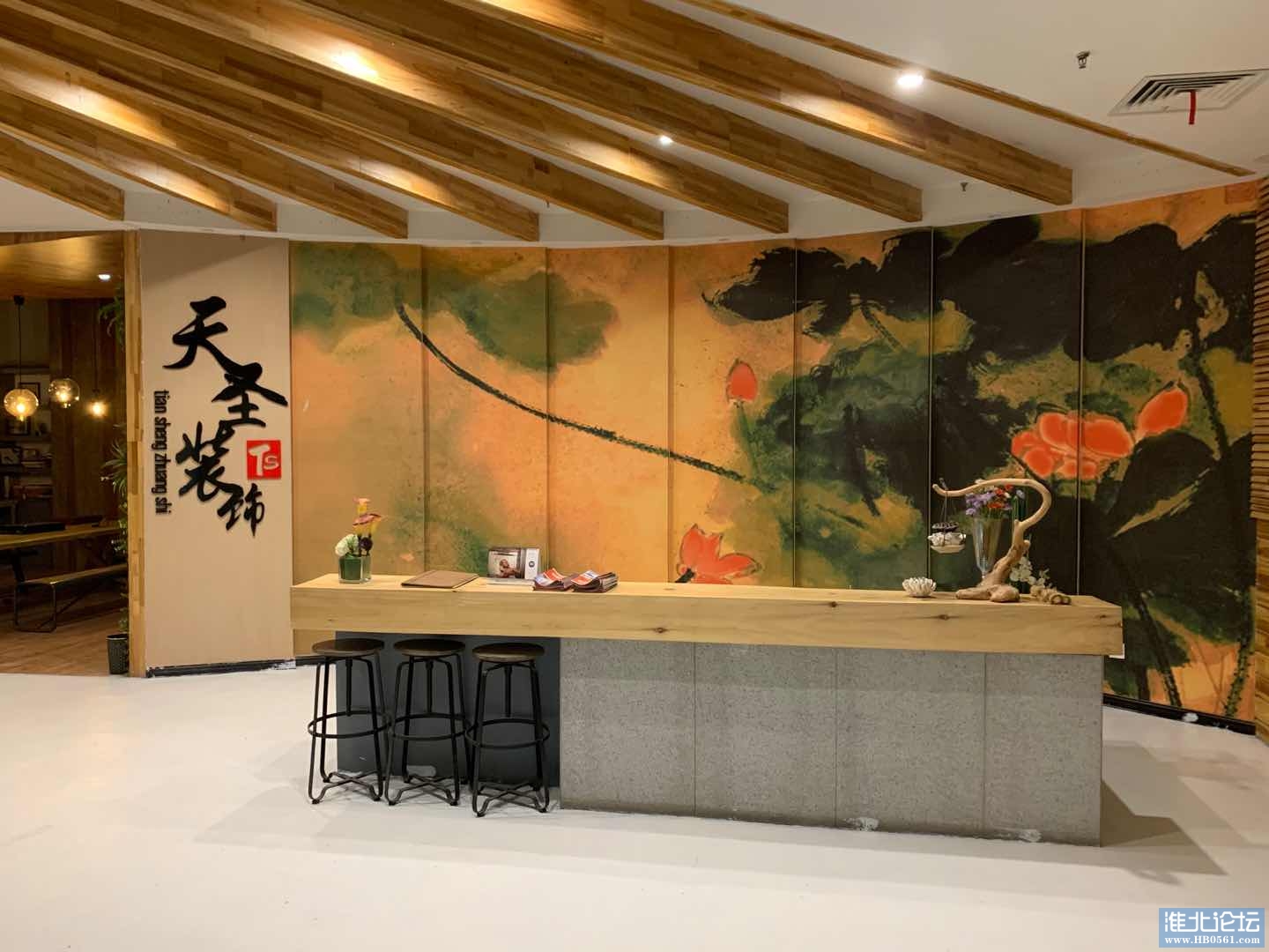 微信图片_20200314151604.jpg