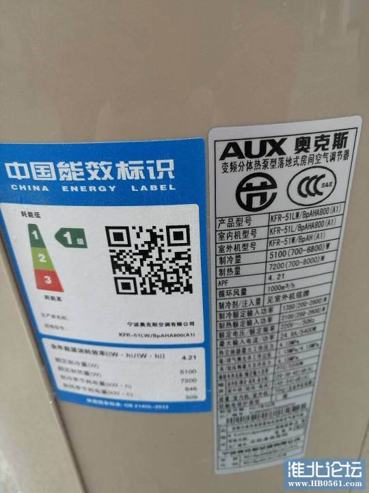160921sllllslodmke7f0s.jpg