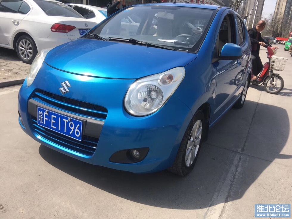 101655vwqaagefucv5netu.jpg