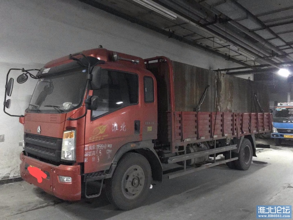 mmexport1585045678561.jpg