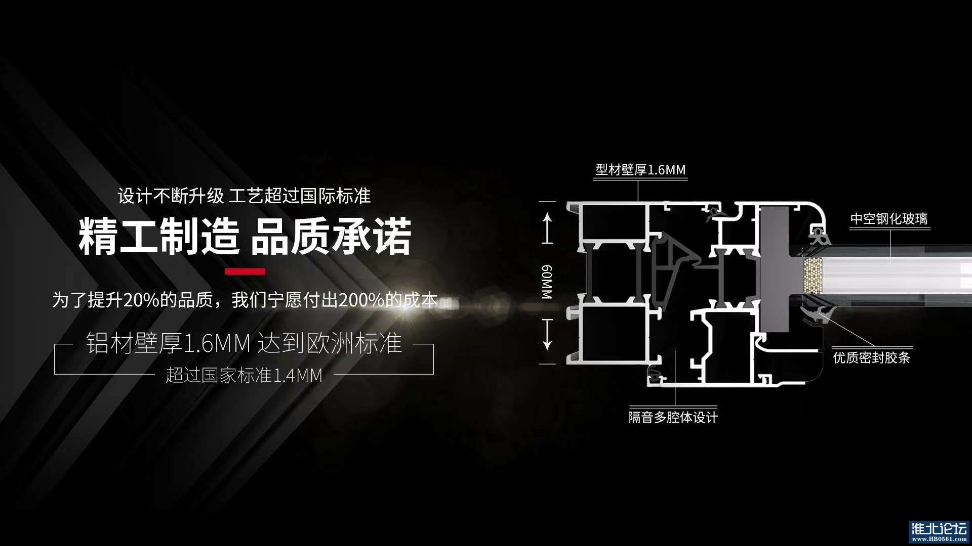 8_看图王.jpg