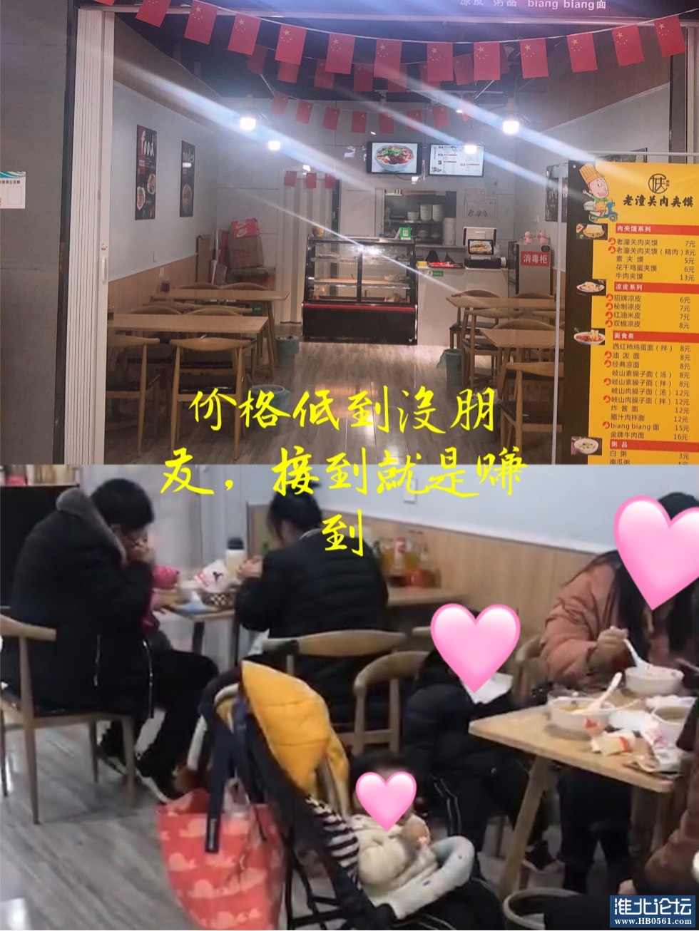 165234rj38g8bmwjzxo7vs.jpg