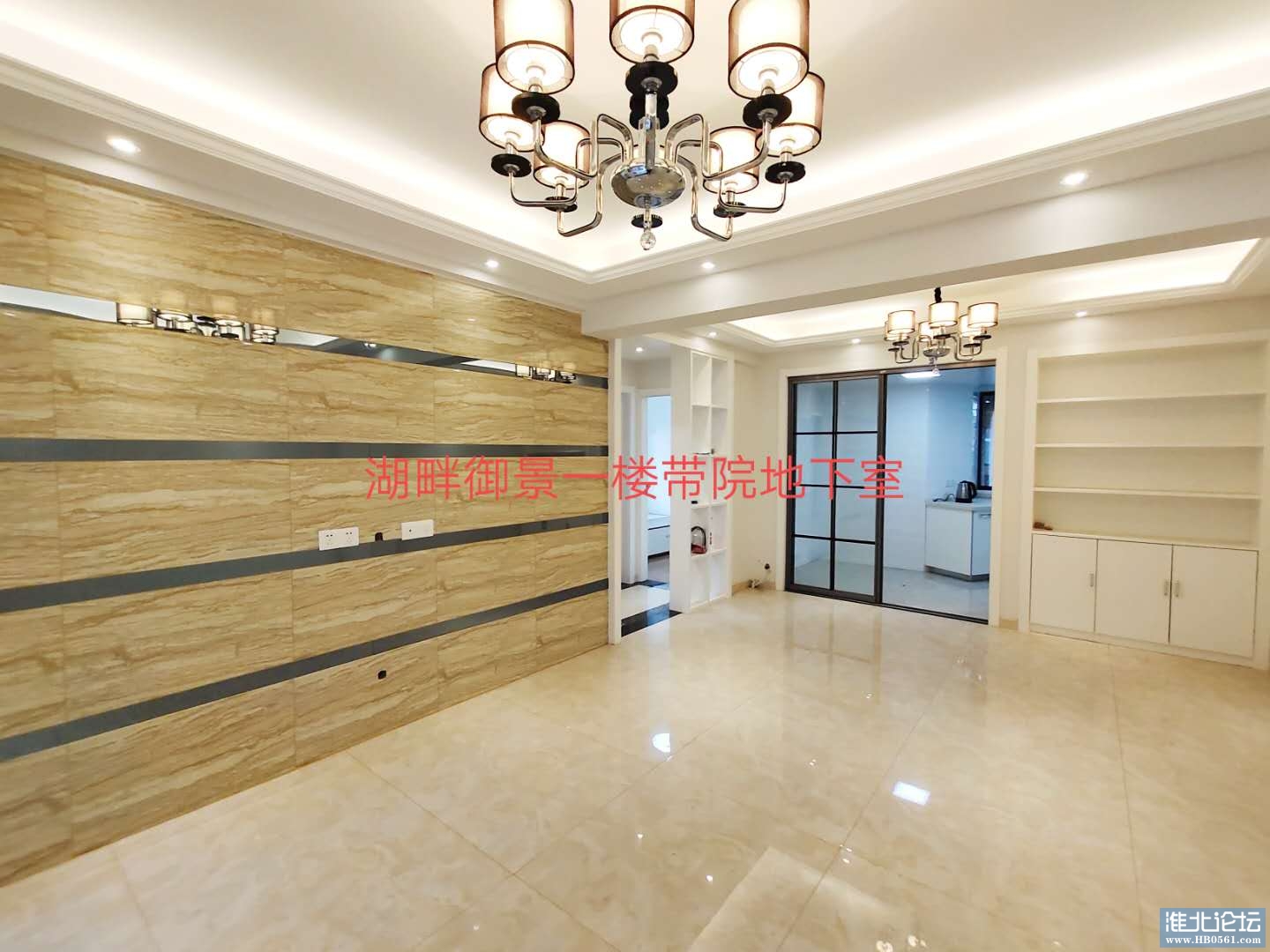 微信图片_20200330090427.jpg
