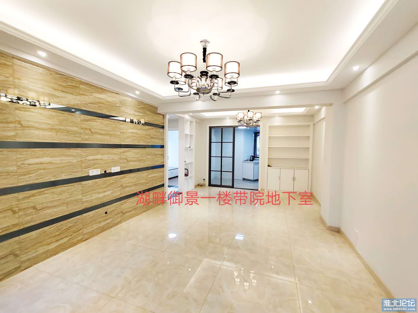 微信图片_20200330090431.jpg